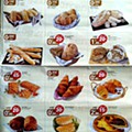 Intermarché contact 6 a 12 maio_9.jpg